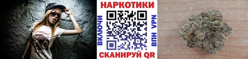 Виды наркоты Шимановск Марихуана  Кокаин  АМФЕТАМИН  Галлюциногенные грибы  Гашиш  МЕФ 