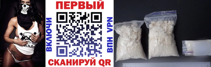 где можно купить Шимановск Амфетамин Premium