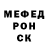 Амфетамин VHQ Marina Shantyz