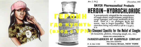 винт Аркадак