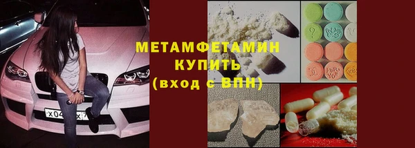винт Аркадак