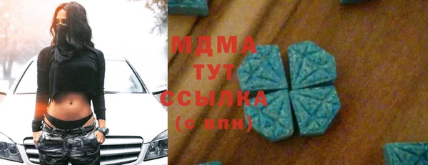 гашиш Сатка