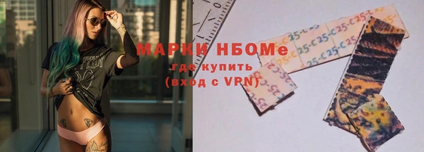 винт Аркадак