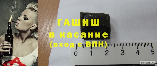 винт Аркадак