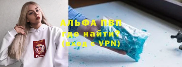 наркотики Саяногорск