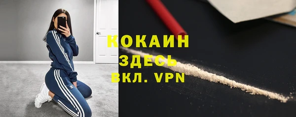 гашиш Сатка