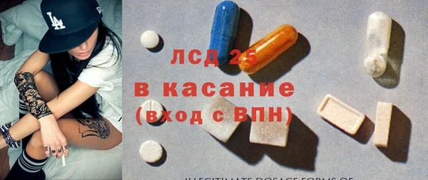 гашиш Сатка