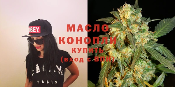 каннабис Армянск