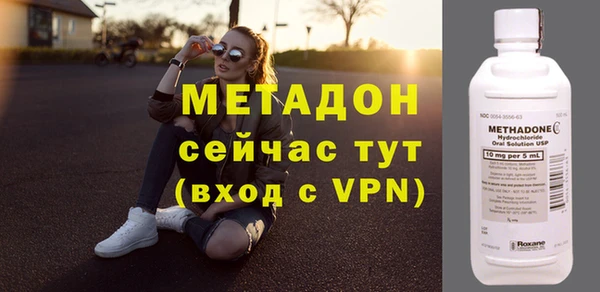 винт Аркадак